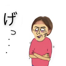 Boiのプロフィール画像